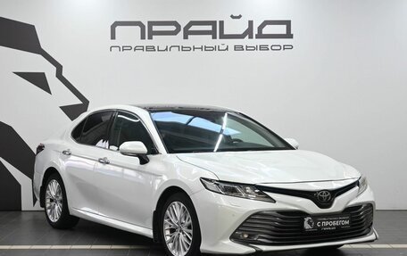 Toyota Camry, 2019 год, 2 579 900 рублей, 5 фотография