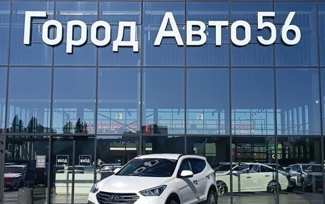 Hyundai Santa Fe III рестайлинг, 2015 год, 1 870 000 рублей, 2 фотография