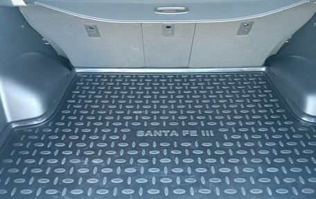 Hyundai Santa Fe III рестайлинг, 2015 год, 1 870 000 рублей, 12 фотография
