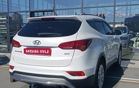 Hyundai Santa Fe III рестайлинг, 2015 год, 1 870 000 рублей, 8 фотография