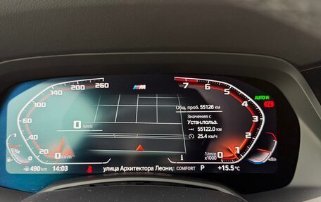 BMW X6, 2021 год, 8 000 000 рублей, 11 фотография
