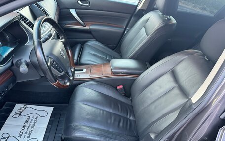 Nissan Teana, 2008 год, 1 170 000 рублей, 12 фотография