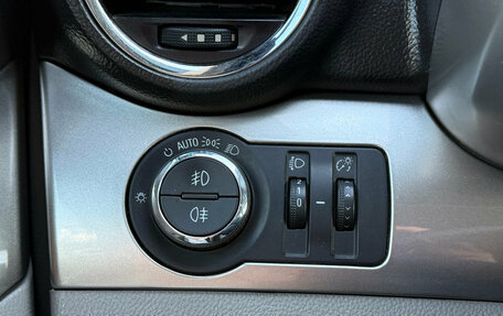 Chevrolet Orlando I, 2011 год, 1 200 000 рублей, 13 фотография