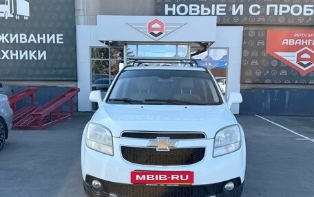 Chevrolet Orlando I, 2011 год, 1 200 000 рублей, 2 фотография