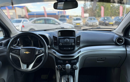 Chevrolet Orlando I, 2011 год, 1 200 000 рублей, 27 фотография