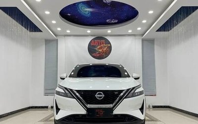 Nissan Qashqai, 2023 год, 1 600 030 рублей, 1 фотография