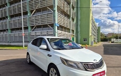 KIA Rio III рестайлинг, 2015 год, 430 000 рублей, 1 фотография