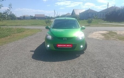 Mazda 2 III, 2008 год, 600 000 рублей, 1 фотография