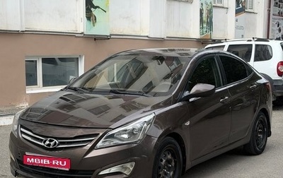 Hyundai Solaris II рестайлинг, 2015 год, 515 000 рублей, 1 фотография