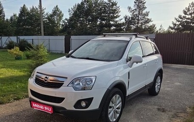 Opel Antara I, 2013 год, 1 200 000 рублей, 1 фотография