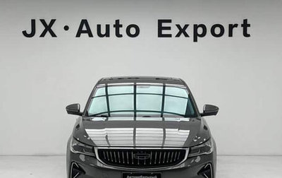 Geely Emgrand, 2022 год, 1 090 000 рублей, 1 фотография
