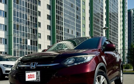 Honda Vezel, 2014 год, 1 550 000 рублей, 1 фотография