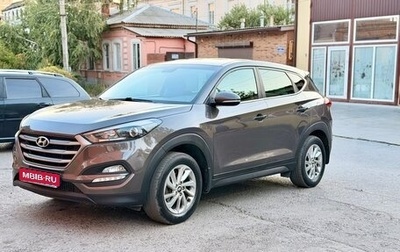 Hyundai Tucson III, 2017 год, 2 000 000 рублей, 1 фотография