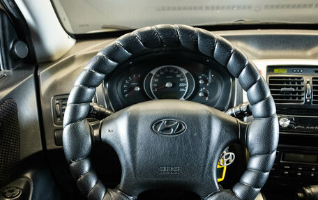 Hyundai Tucson III, 2007 год, 700 000 рублей, 6 фотография