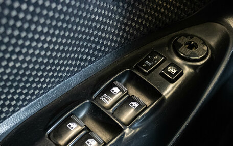 Hyundai Tucson III, 2007 год, 700 000 рублей, 13 фотография