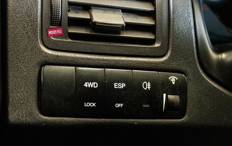 Hyundai Tucson III, 2007 год, 700 000 рублей, 14 фотография