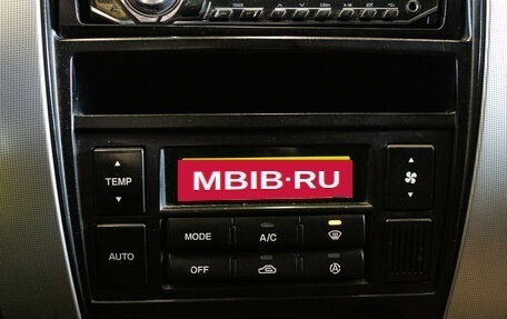 Hyundai Tucson III, 2007 год, 700 000 рублей, 18 фотография