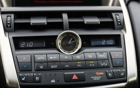 Lexus NX I, 2015 год, 2 999 000 рублей, 15 фотография