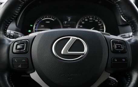 Lexus NX I, 2015 год, 2 999 000 рублей, 12 фотография