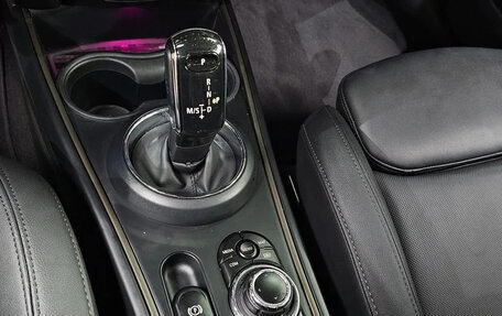 MINI Countryman II (F60), 2023 год, 2 645 000 рублей, 9 фотография
