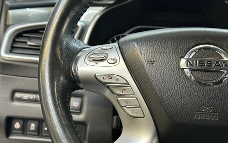 Nissan Murano, 2019 год, 2 595 000 рублей, 11 фотография