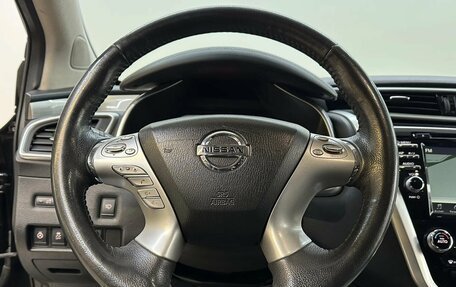 Nissan Murano, 2019 год, 2 595 000 рублей, 10 фотография
