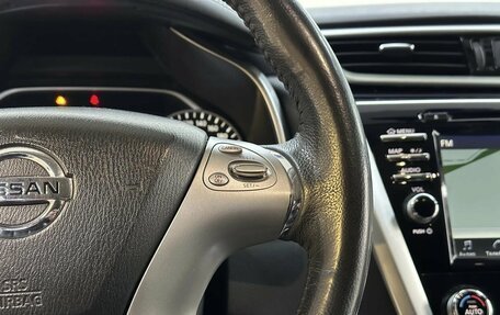 Nissan Murano, 2019 год, 2 595 000 рублей, 12 фотография