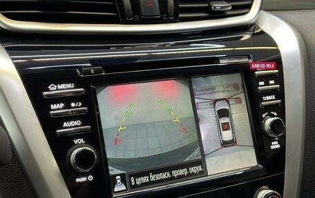 Nissan Murano, 2019 год, 2 595 000 рублей, 15 фотография