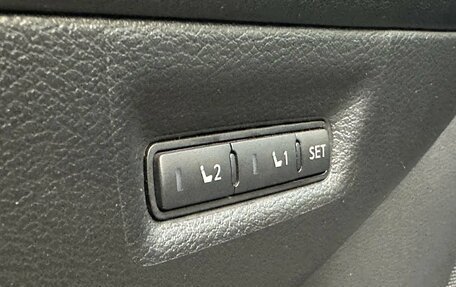 Nissan Murano, 2019 год, 2 595 000 рублей, 23 фотография