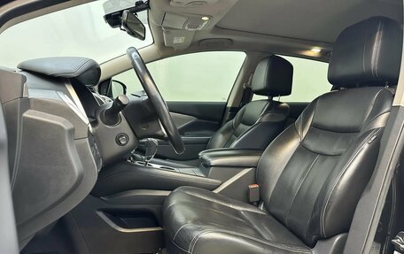 Nissan Murano, 2019 год, 2 595 000 рублей, 27 фотография