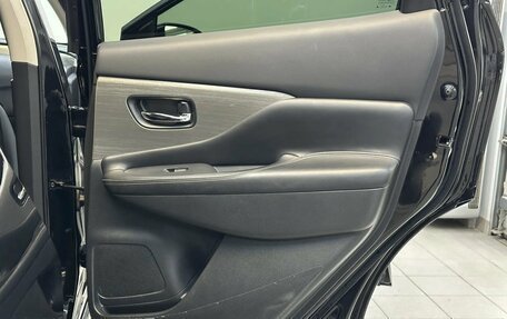 Nissan Murano, 2019 год, 2 595 000 рублей, 26 фотография