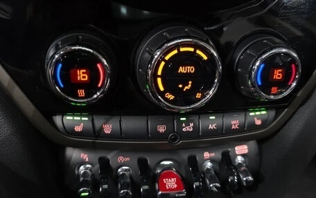 MINI Countryman II (F60), 2023 год, 2 890 000 рублей, 31 фотография