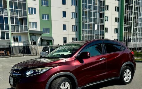 Honda Vezel, 2014 год, 1 550 000 рублей, 4 фотография