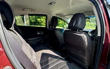Honda Vezel, 2014 год, 1 550 000 рублей, 13 фотография