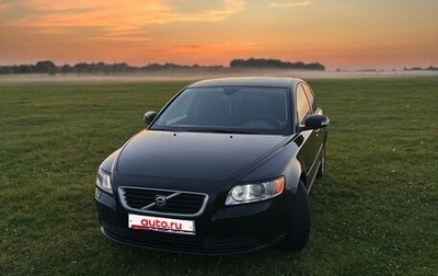 Volvo S40 II, 2008 год, 535 000 рублей, 1 фотография