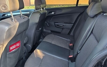 Opel Astra H, 2007 год, 190 000 рублей, 13 фотография