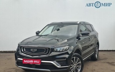 Geely Atlas, 2022 год, 2 000 000 рублей, 1 фотография