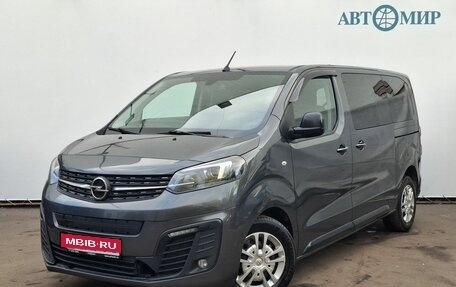 Opel Zafira Life I, 2021 год, 2 865 000 рублей, 1 фотография
