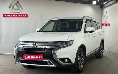 Mitsubishi Outlander III рестайлинг 3, 2020 год, 2 599 000 рублей, 1 фотография
