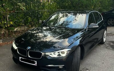 BMW 3 серия, 2018 год, 2 800 000 рублей, 1 фотография