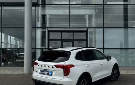 Haval Jolion, 2024 год, 1 925 000 рублей, 9 фотография
