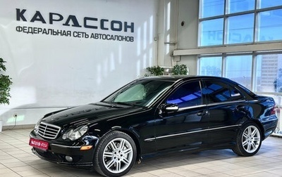 Mercedes-Benz C-Класс, 2005 год, 1 050 000 рублей, 1 фотография
