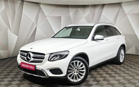 Mercedes-Benz GLC, 2017 год, 3 250 000 рублей, 1 фотография
