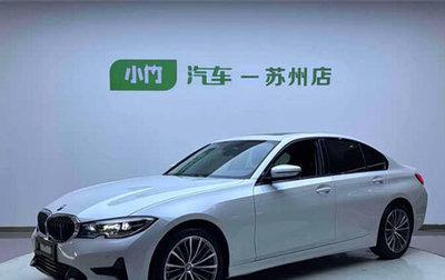 BMW 3 серия, 2022 год, 3 110 000 рублей, 1 фотография