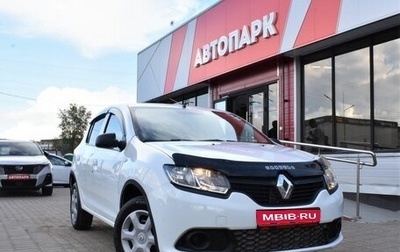 Renault Sandero II рестайлинг, 2015 год, 569 000 рублей, 1 фотография