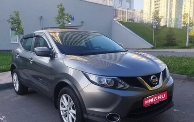 Nissan Qashqai, 2017 год, 1 400 000 рублей, 1 фотография