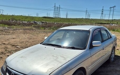 Mazda Capella, 1999 год, 190 000 рублей, 1 фотография