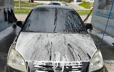 Chery Fora (A21), 2007 год, 170 000 рублей, 1 фотография