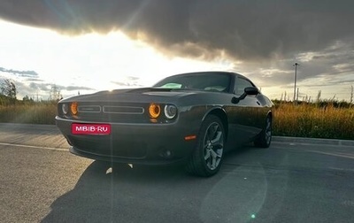 Dodge Challenger III рестайлинг 2, 2016 год, 2 890 000 рублей, 1 фотография