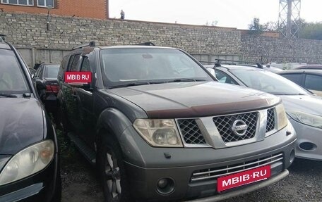 Nissan Pathfinder, 2007 год, 547 400 рублей, 3 фотография